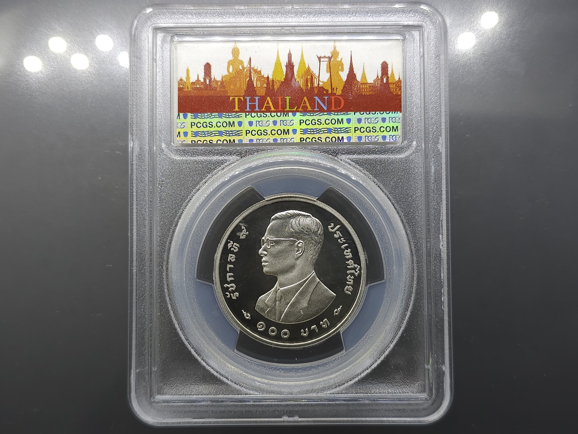 เหรียญเงินขัดเงา พิเศษ (ขนาดหนา 2 เท่า) ครบชุด อนุรักษ์ธรรมชาติและสัตว์ป่า 100-200-200 บาท เหรียญเกรด PF 67-68 PCGS