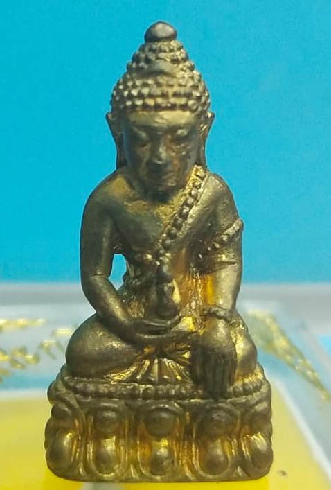 กริ่งมงคล รุ่นบูรณะโบสถ์ วัดหนองบัว หลวงปู่บัวปลุกเสกเดี่้ยว หมายเลข 968