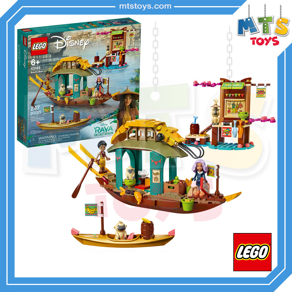 **MTS Toys**เลโก้ Lego 43185 Disney : Boun's Boat