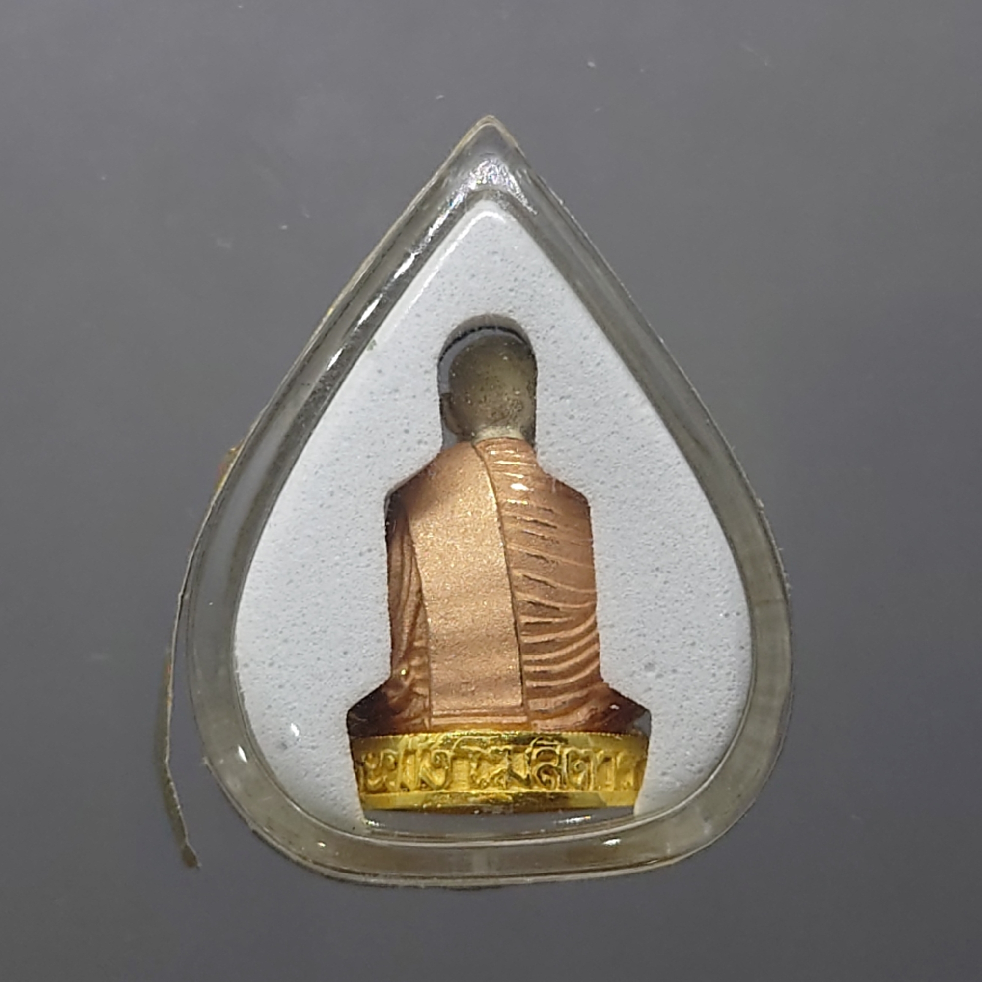 สมเด็จพระพุฒาจารย์ (โต พรหมรังสี) รูปเหมือนลอยองค์ เนื้อเงินสามกษัตริย์ "ใต้ร่มโพธิ์ทอง" สมเด็จพระบรมโอรสาธิราชฯ ทรงเป็นประธานในพิธีพุทธาภิเษก วัดระฆังโฆสิตาราม 2549 พร้อมตลับเดิม