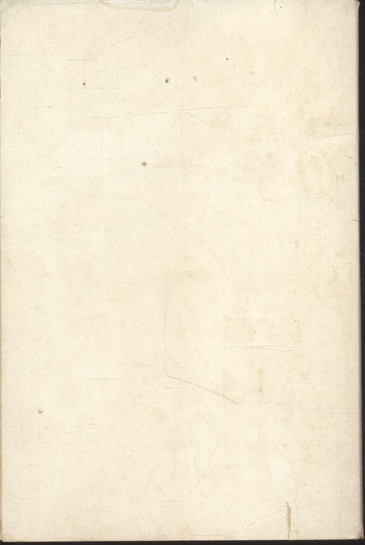 ENGLISH COMPACT RULES : SENIOR EDITION