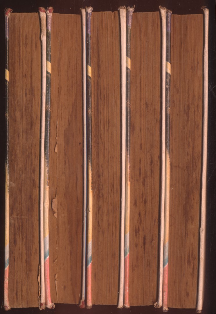 นวนิยายกำลังภายใน ธวัชมังกรสยองขวัญ 5 เล่มจบ