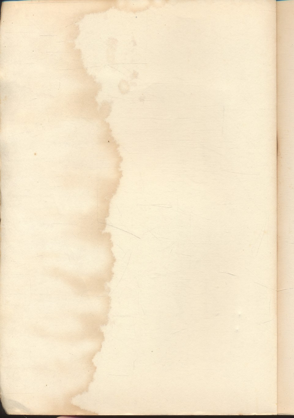 เครื่องสำอาง เล่มที่ 1 และ เล่มที่ 2