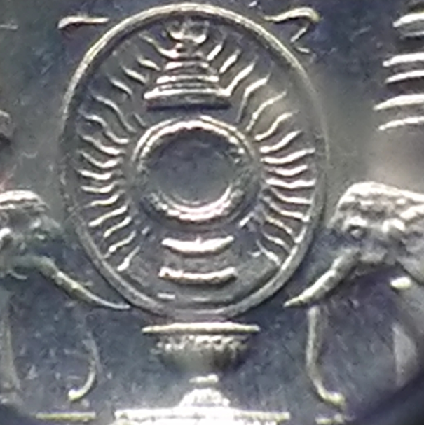 เหรียญ 2 บาท กาญจนาภิเษก รัชกาลที่9 หลังใม่มี อุ หายาก ไม่ผ่านใช้