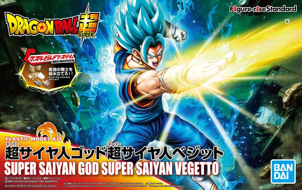 **MTS Toys**Figure-Rise Standard : Super Saiyan God Super Saiyan Vegetto [Dragonball Super]