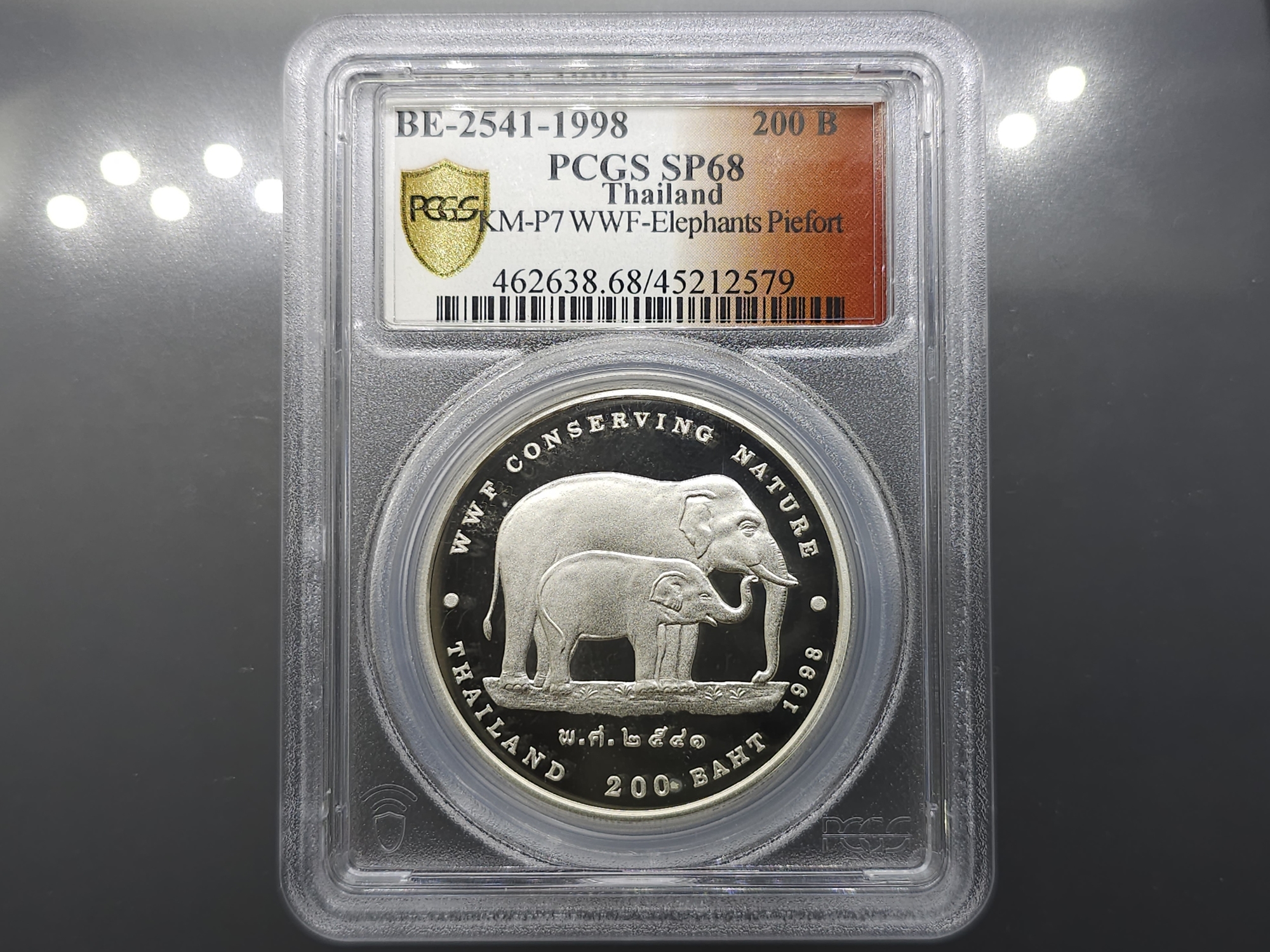 เหรียญเงินขัดเงา พิเศษ (ขนาดหนา 2 เท่า) ครบชุด อนุรักษ์ธรรมชาติและสัตว์ป่า 100-200-200 บาท เหรียญเกรด PF 67-68 PCGS