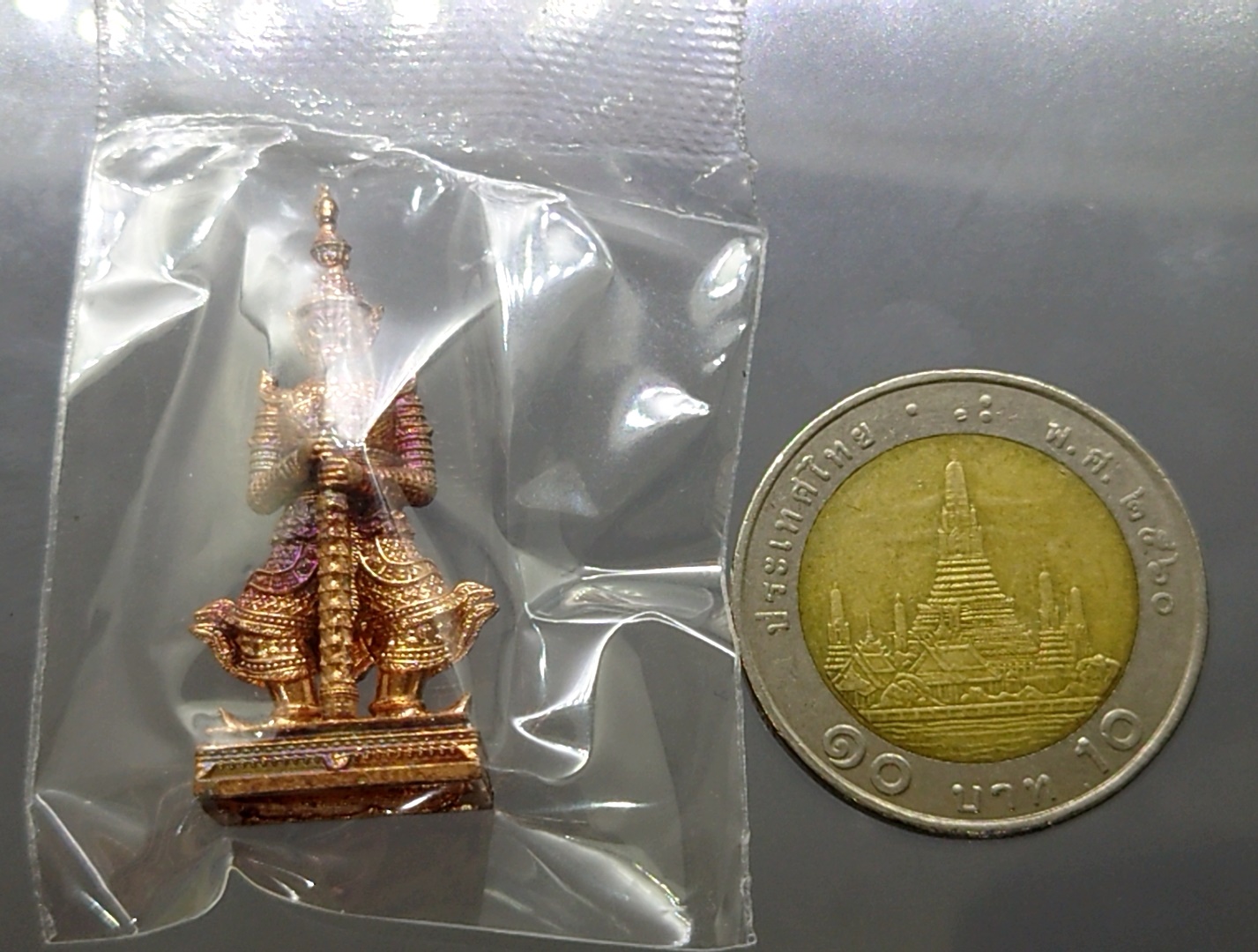 พญายักษ์วัดแจ้ง รุ่นมหาโภคทรัพย์ เนื้อทองแดง วัดอรุณราชวรารามวรมหาวิหาร ขนาดสูง 3.6 เซ็น 2564