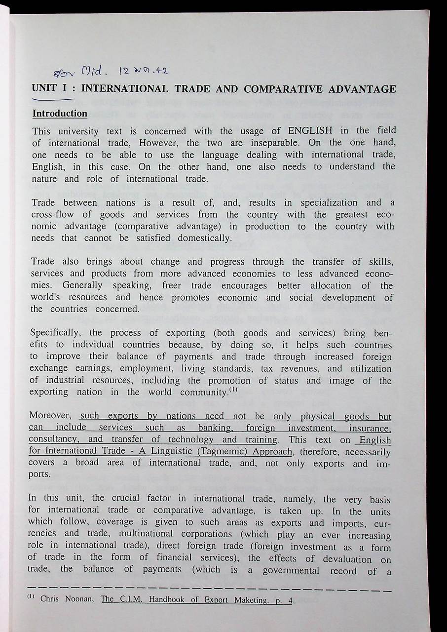 ENGLISH FOR INTERNATIONAL TRADE ภาษาอังกฤษเพื่อการค้าระหว่างประเทศ