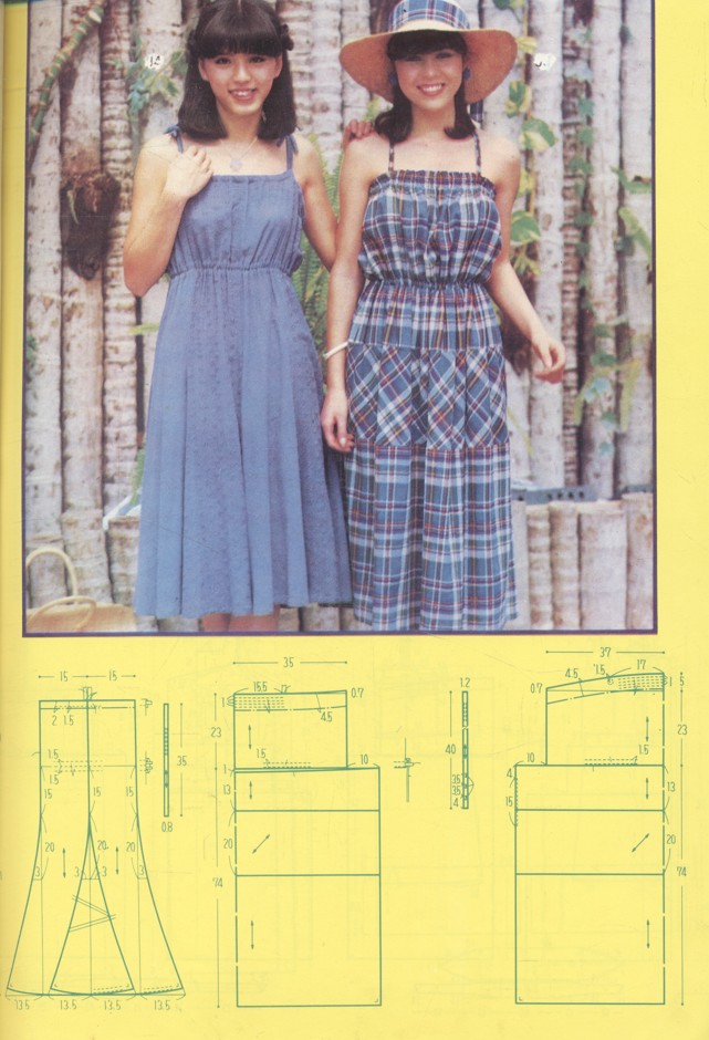 ตำราตัดเย็บเสื้อผ้าวัยรุ่นแบบนำสมัยล่าสุด