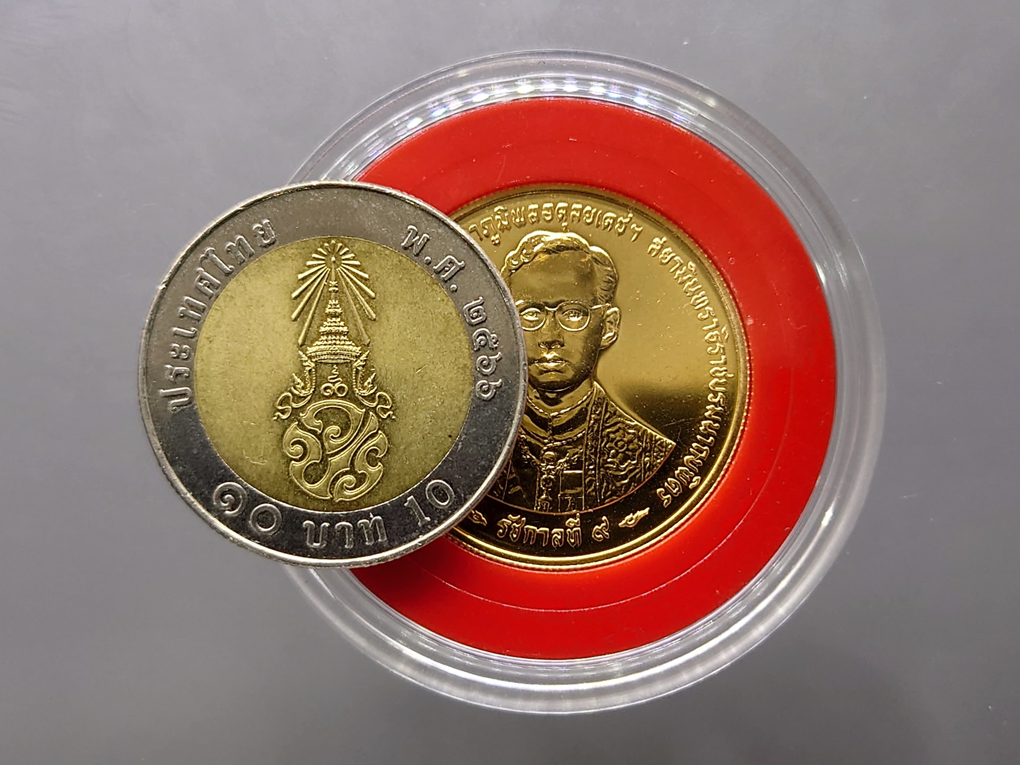 เหรียญทองคำ 6000 บาท (หนัก 1 บาท) ที่ระลึกพระราชพิธีกาญจนาภิเษก รัชกาลที่ 9 พ.ศ.2539