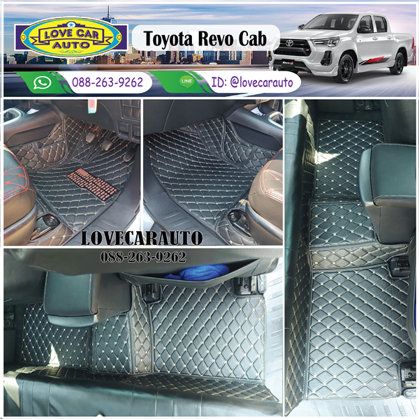 พรมปูพื้นรถยนต์ 6D Toyota Revo Smart Cab โตโยต้า ไฮลักซ์ รีโว่ สมาร์ทแค็บ ลายเคฟล่า สีดำด้ายทอง