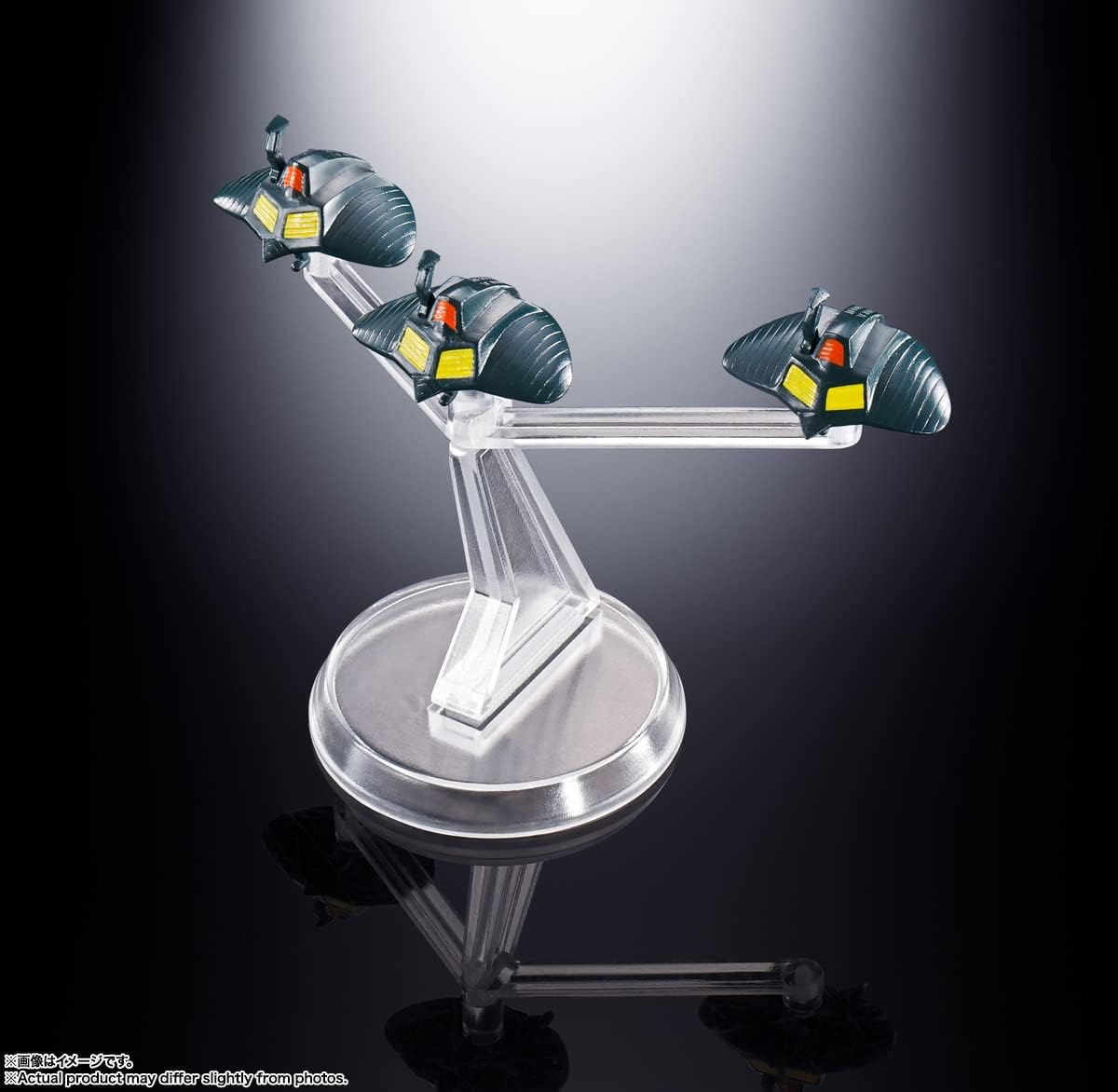 **MTS Toys**Soul of Chogokin : GX-106 Denshi Seijyu Dol & Guillan Enban