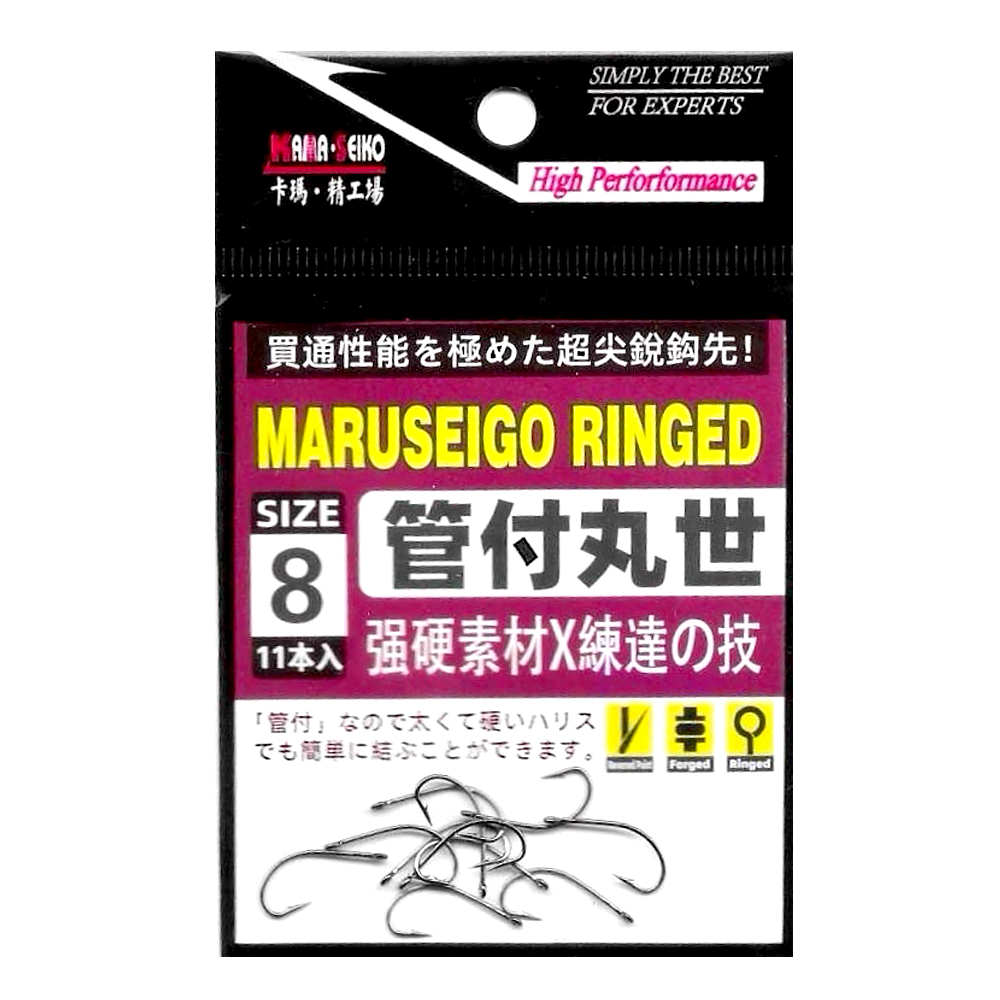 ตะขอตกปลา มารูเซโกะห่วง KAMASEIKO สีเทา ก้นห่วง