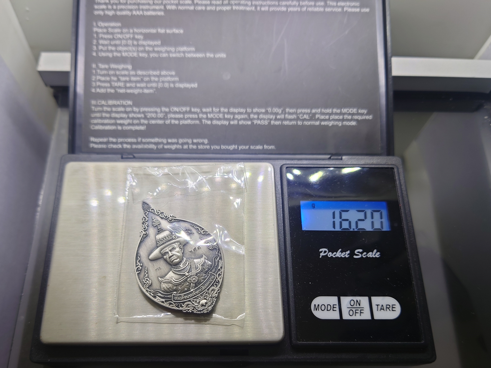 เหรียญสมเด็จพระเจ้าตากสิน เนื้อเงินซาติน รุ่น ชนะศึกปราบไพรี วัดพรานนก อยุธยา ปี2562 พร้อมตลับเดิม