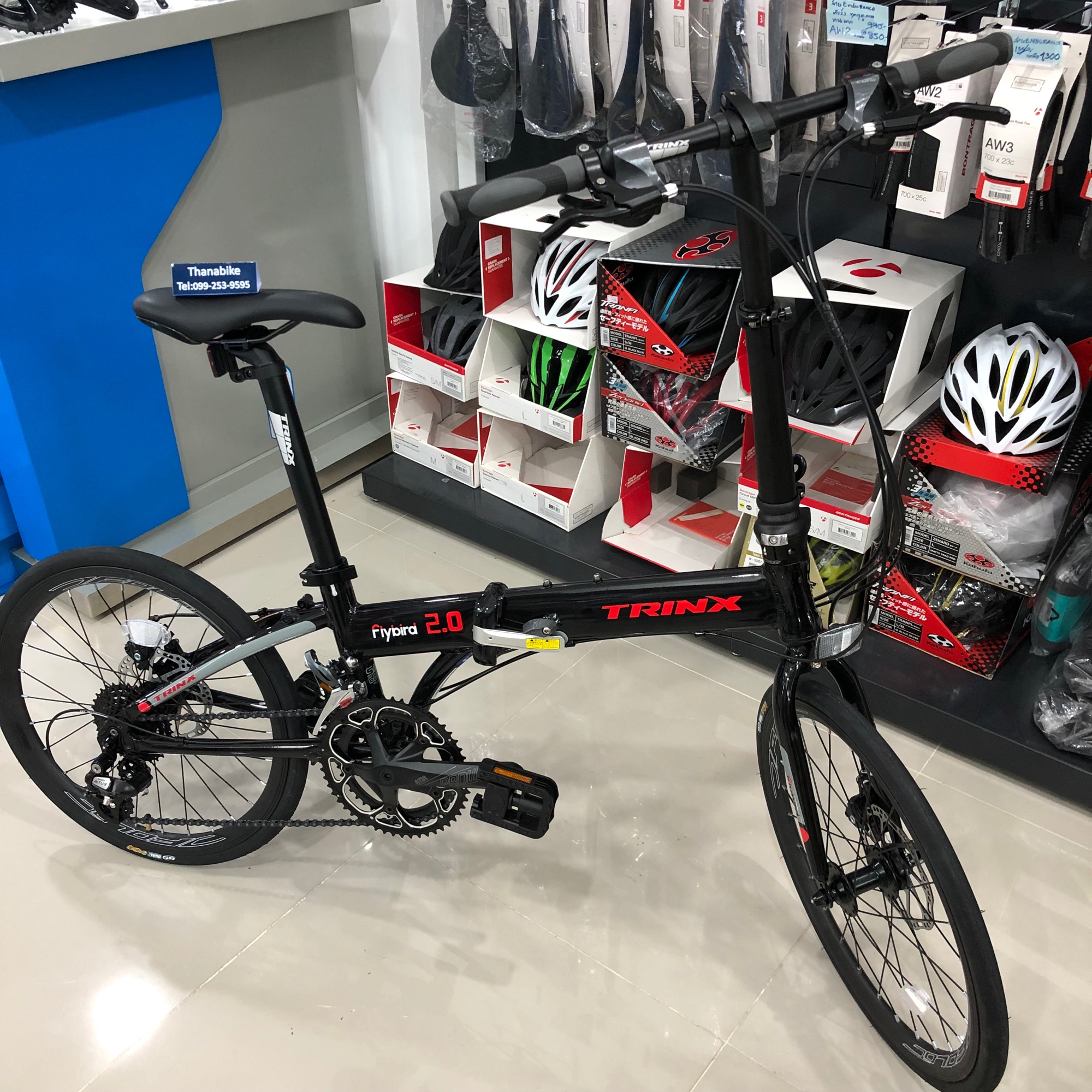 TRINX FLYBIRD 2.0 เกียร์ Shimano Claris 16 speed