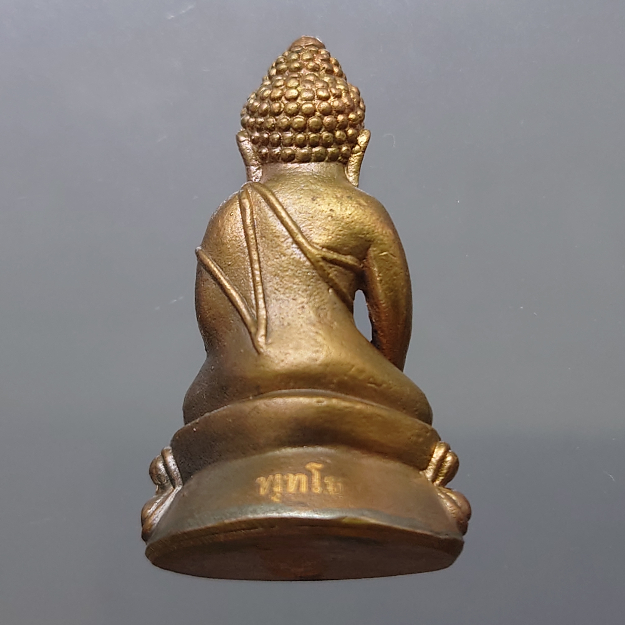 พระกริ่งพุทโธ ภปร เนื้อสัมฤทธิ์ ฐานทองแดง วัดบวรนิเวศวิหาร ปี2554 พร้อมกล่องเดิม