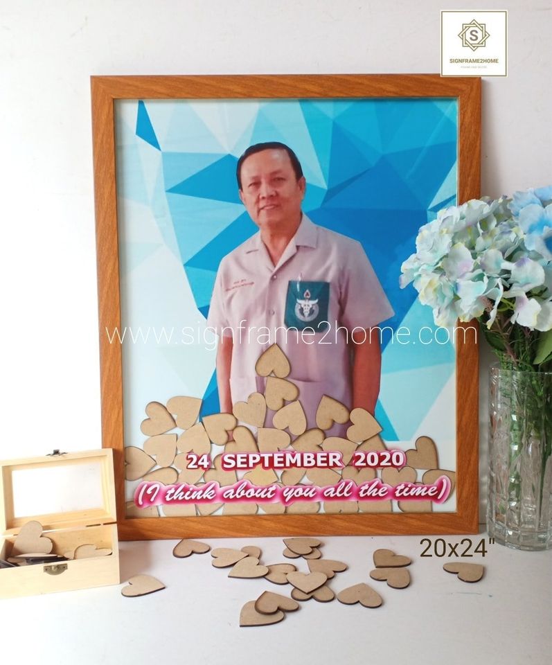 กรอบรูปใส่หัวใจอวยพรงานเกษียณ ขนาด 20*24"