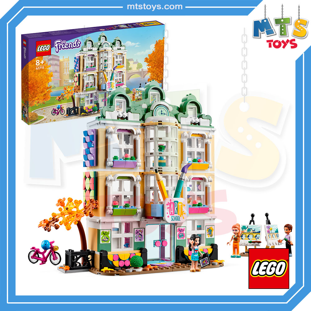**MTS Toys**เลโก้ Lego 41711 Friends : Emma's Art School