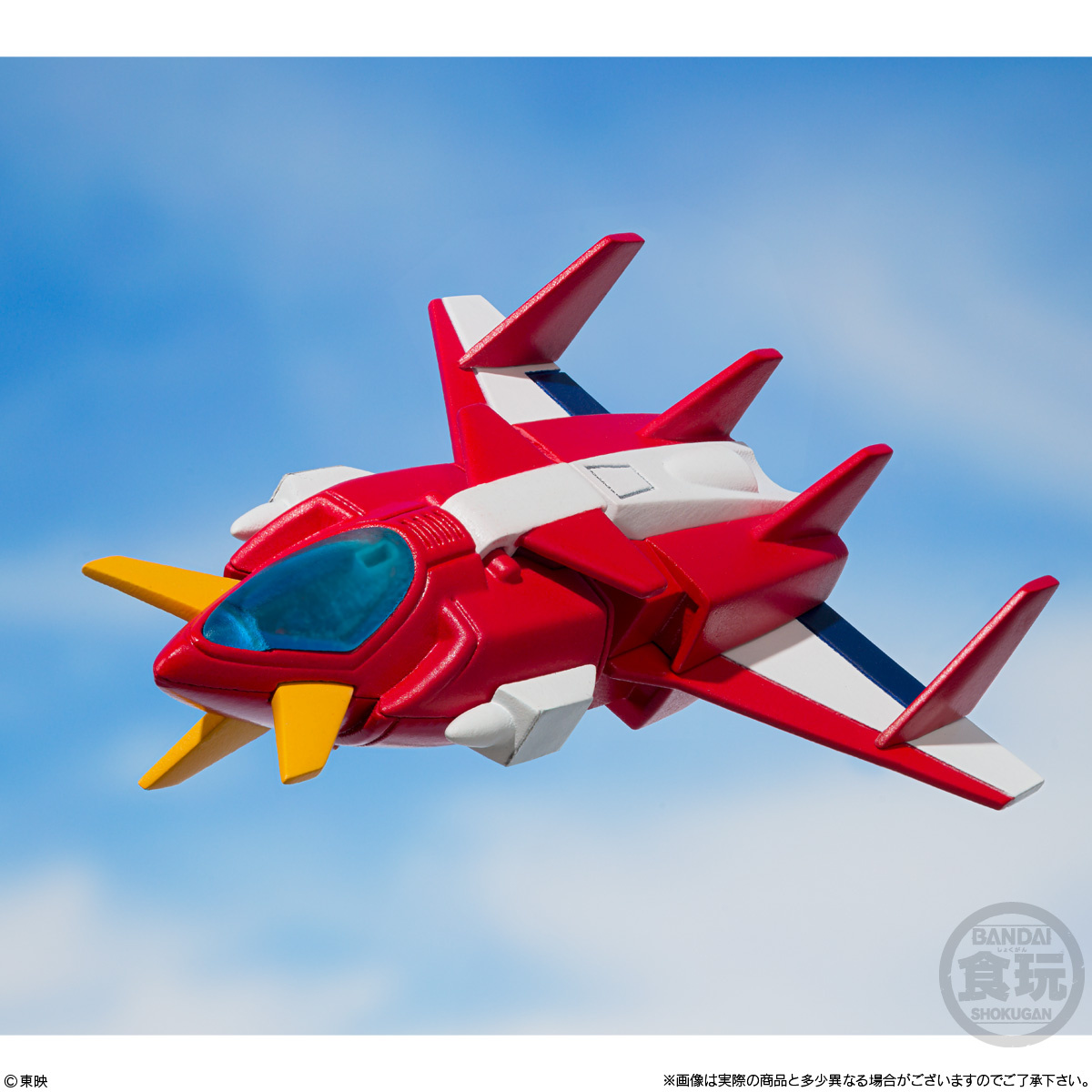 **MTS Toys**SMP Shokugan Modeling Project : Voltes V