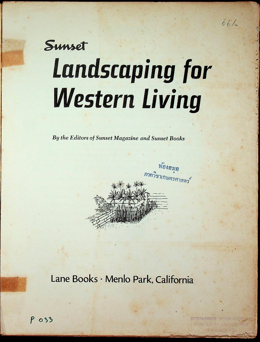 Landscaping for Western Living