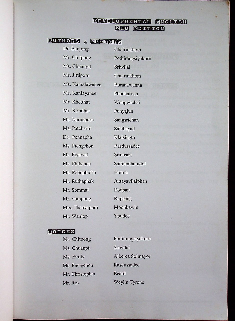 DEVELOPMENTAL ENGLISH