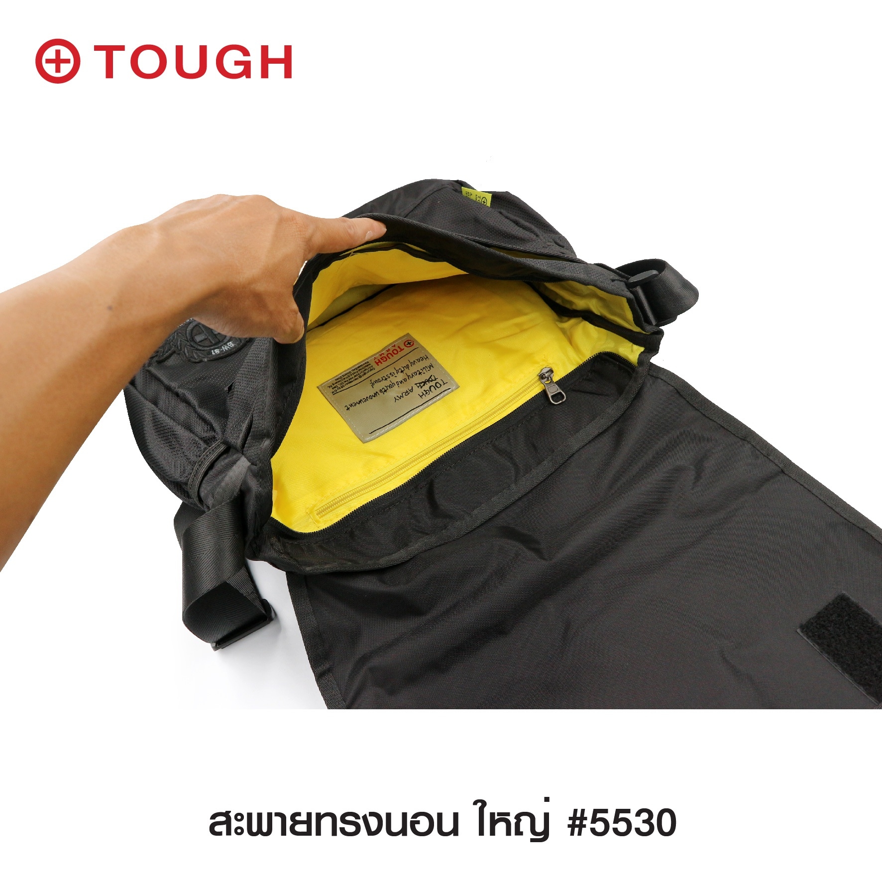 🇹🇭 242 ไทยแลนด์ แทคติคอล สะพายทรงนอน ใหญ่ #5530