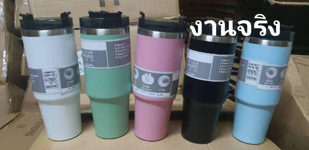 แก้วเก็บความเย็นขนาด 20/30 ออนซ์ ฝาเกลียว