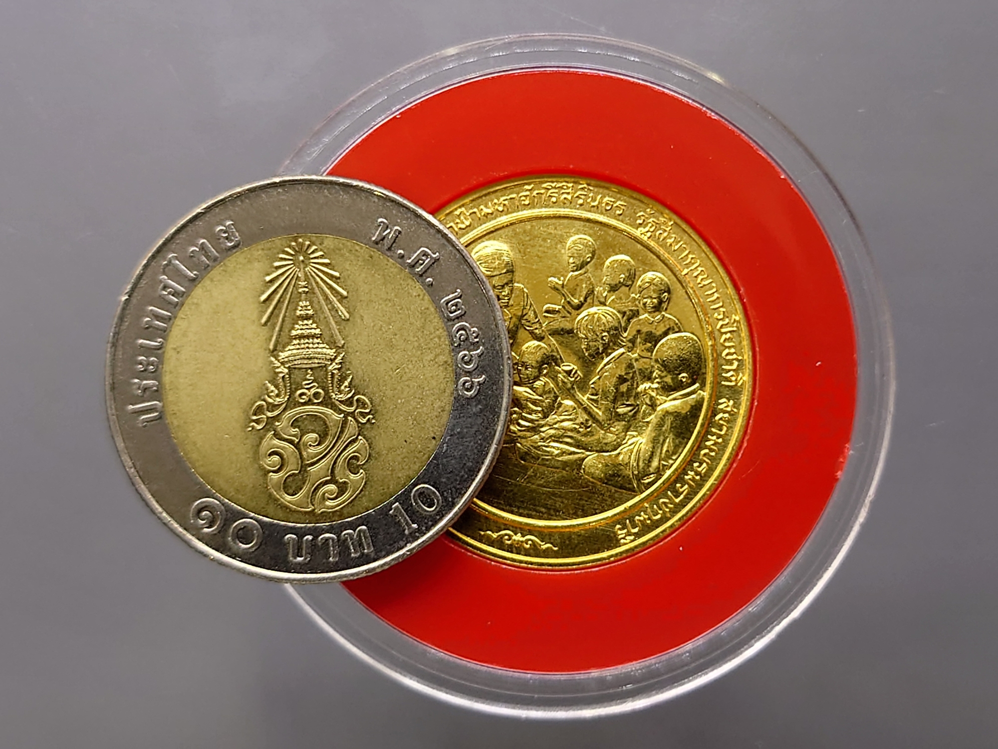 เหรียญทองคำ 6000 บาท (หนัก 15 กรัม) ที่ระลึกเหรียญรางวัลแมกไซไซ ทูลเกล้าฯถวายพระเทพฯ พ.ศ.2534 สร้างน้อย หายาก