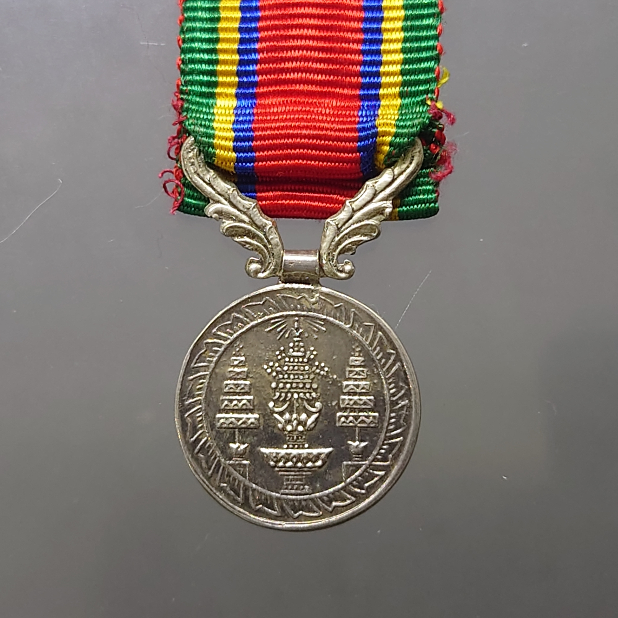 เหรียญเงินแพรแถบ แบบย่อ ช้างเผือก ส.พ.ป.ม.จ.5 หายาก สภาพสวย