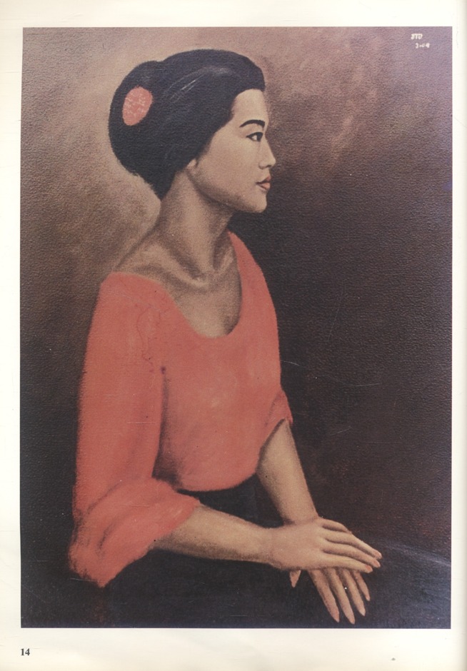 His Majesty King Bhumibol Adulyadej Compassionate Monarch of Thailand