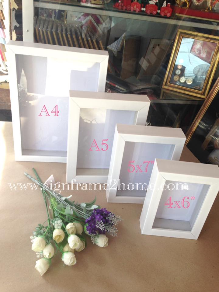 กล่องทรงลึก สีขาว พื้นขาว ความลึกกล่อง 4.5cm