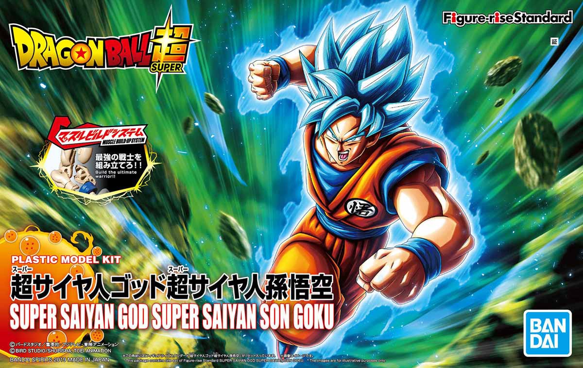 **MTS Toys**Figure-Rise Standard : Super Saiyan God Super Saiyan Son Goku [Renewal Ver.] [Dragonball Super]