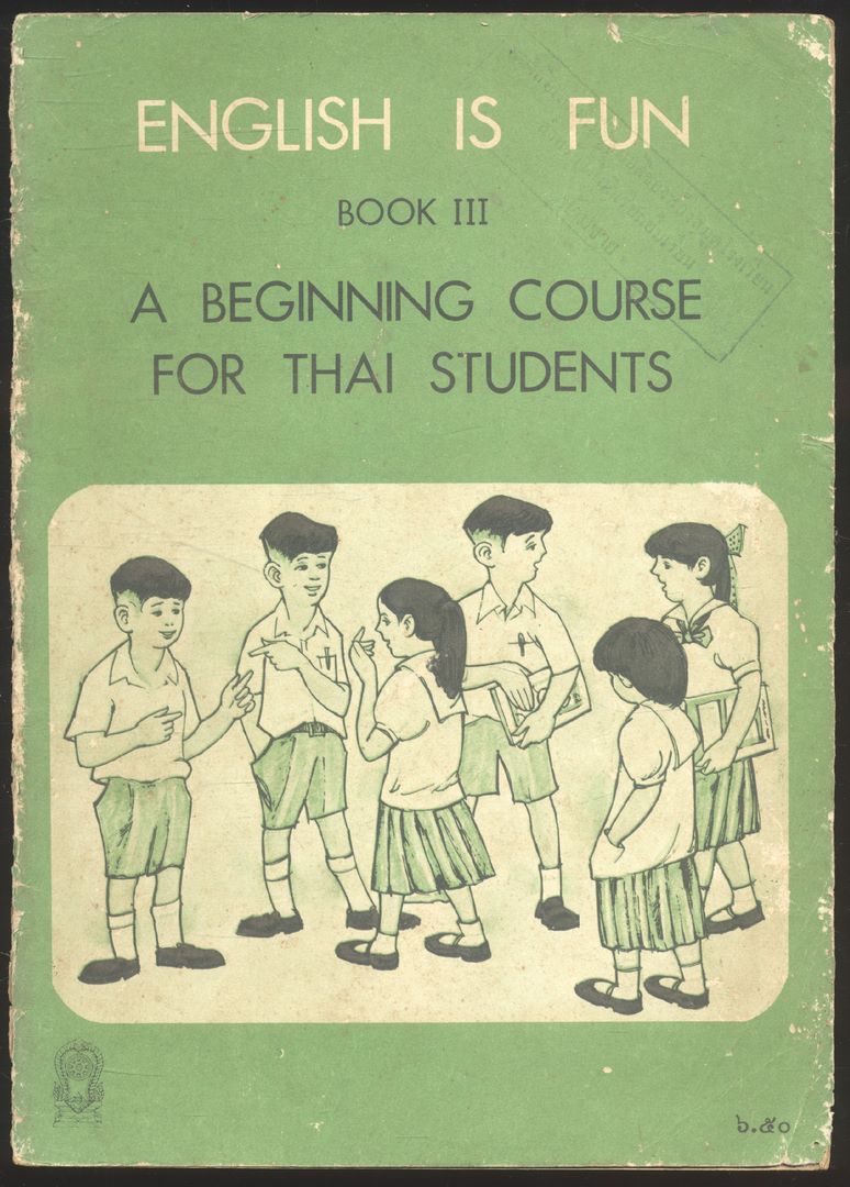 หนังสือเรียนภาษาอังกฤษ ENGLISH IS FUN BOOK 3 ชั้นประถมศึกษาปีที่ 6