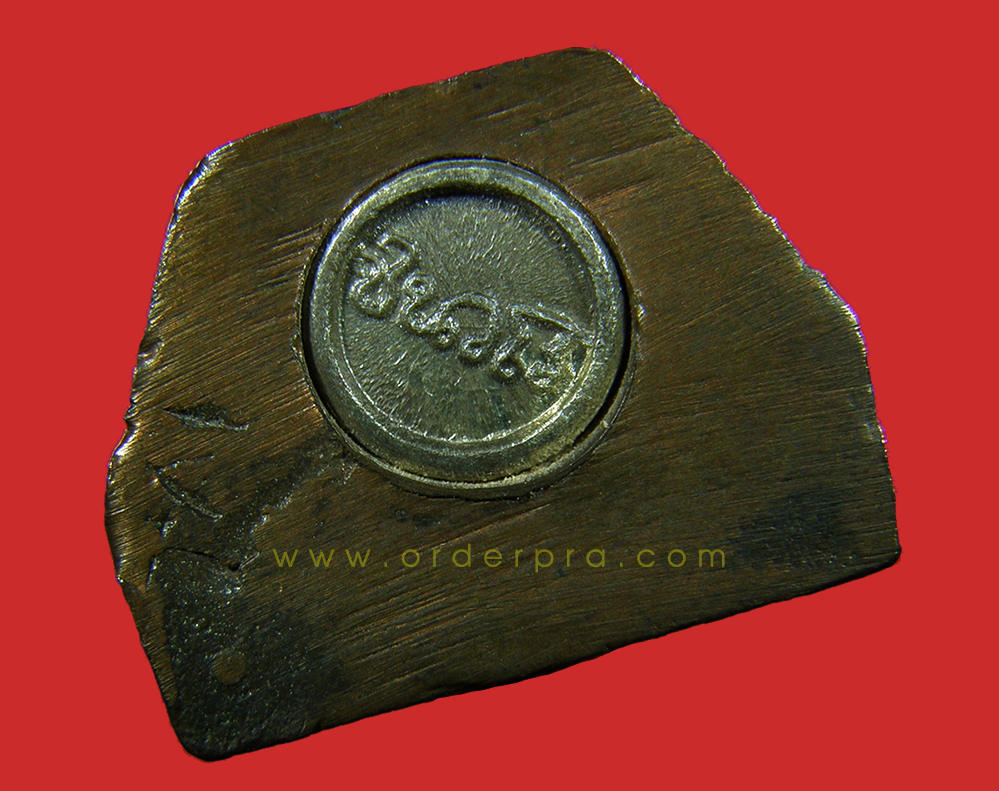 รูปเหมือน พระอาจารย์นำ ชินวโร วัดดอนศาลา พัทลุง