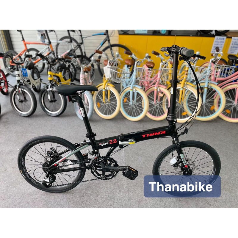 จักรยานพับ TRINX FLYBIRD 2.0 เฟรมอลูมินั่ม มือเกียร์ Shimano