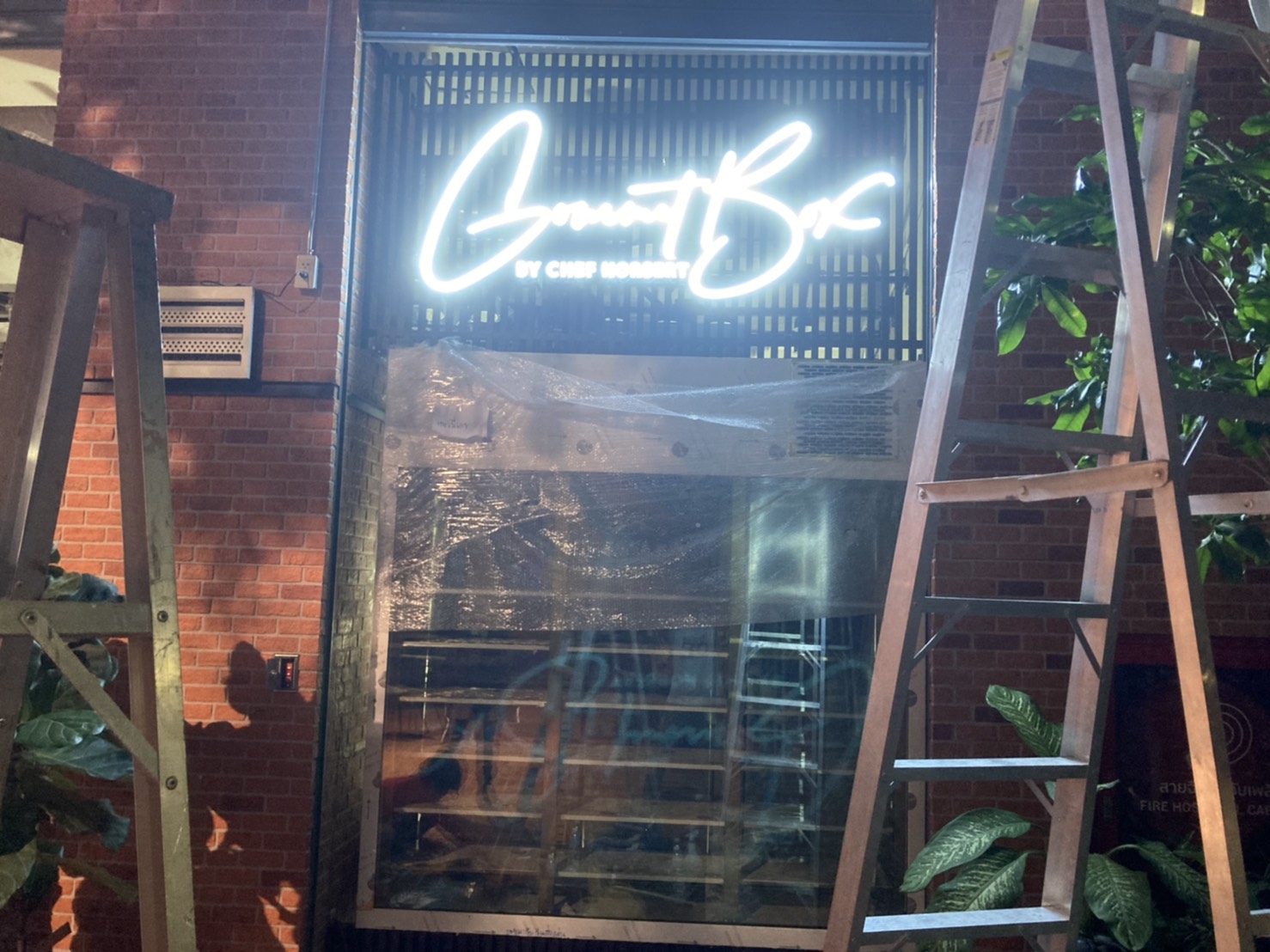 ป้ายไฟร้านอาหารแอลอีดี ป้ายตัวอักษรไฟออกหน้า งานGourmet Box