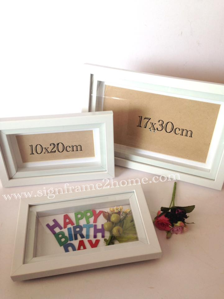 กรอบทรงลึกสีขาว 2 ชั้น พร้อมเสริมโฟโต้เม้า ขนาด17x30cm