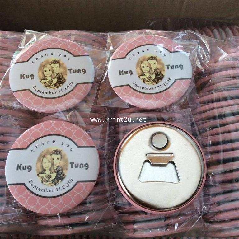 ที่เปิดขวด หลังแม่เหล็ก ติดตู้เย็น วงกลม สี่เหลี่ยม และวงรี