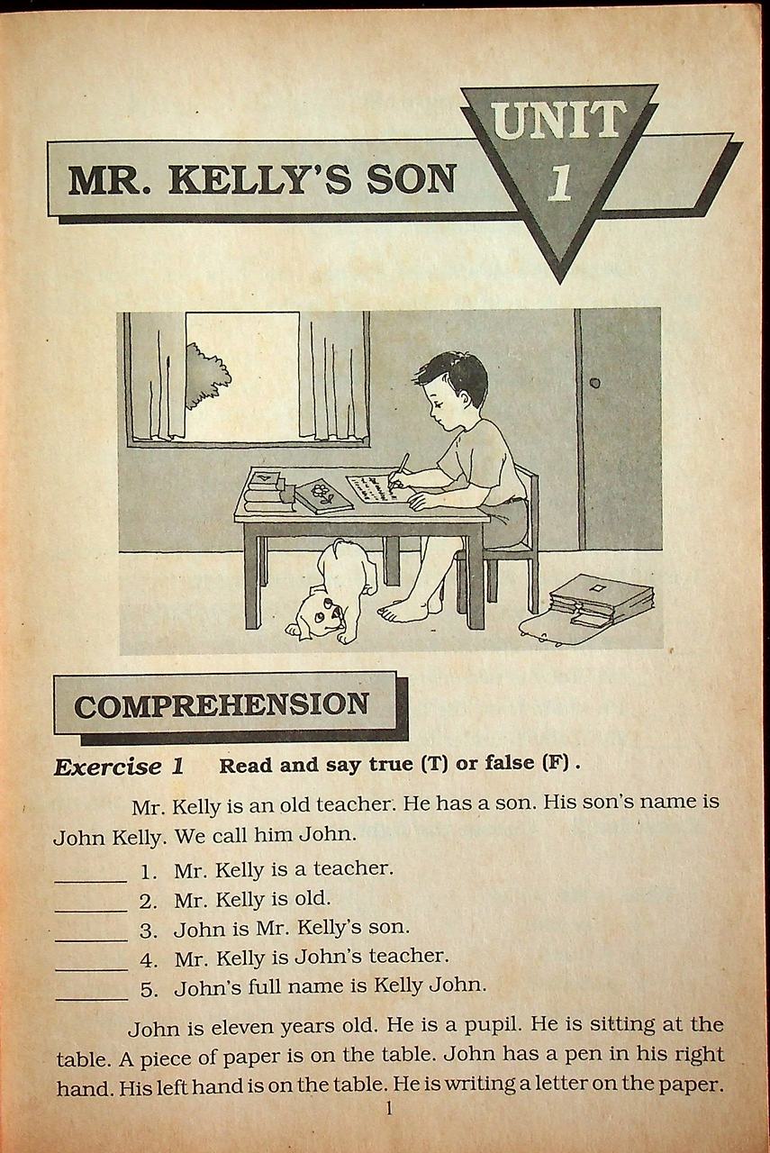 หนังสือประกอบการเรียนวิชาภาษาอังกฤษ ACTIVE ENGLISH ชั้นประถมศึกษาปีที่ 6