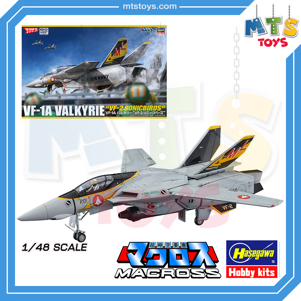 **MTS Toys**Hasegawa Macross 1/48 : VF-1A Valkyrie 'VF-2 Sonic Birds'