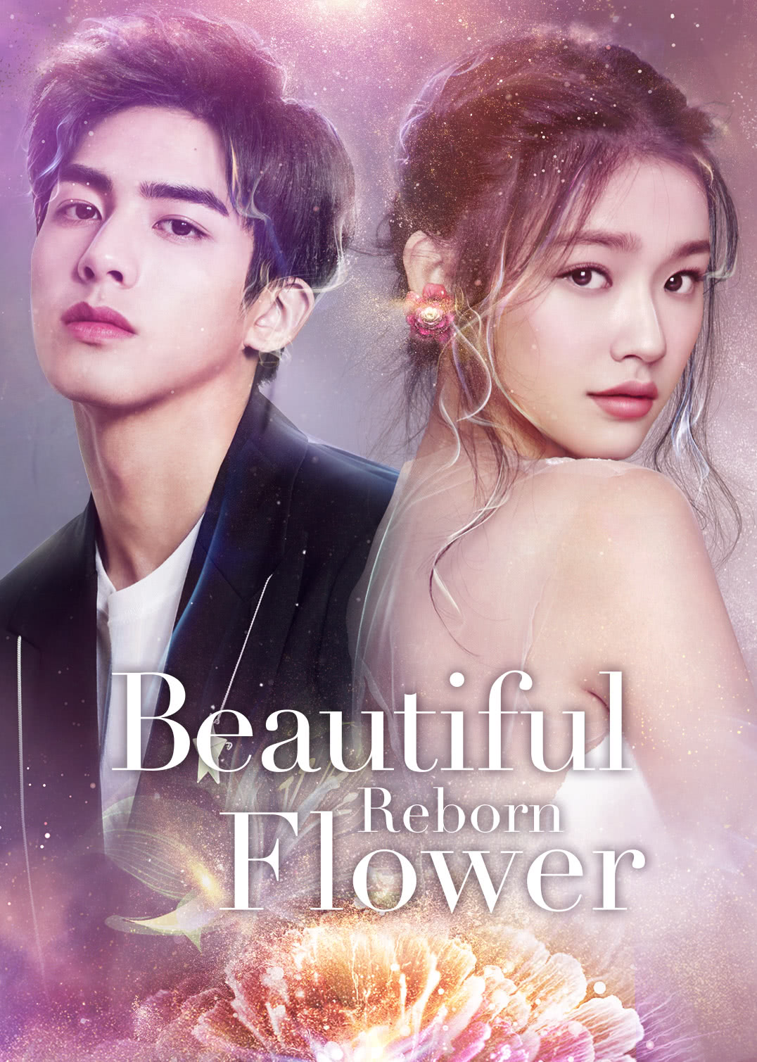 Beautiful Reborn Flower หยุดรักไว้กลางใจ (ซับไทย) DVD 10 แผ่นจบ.