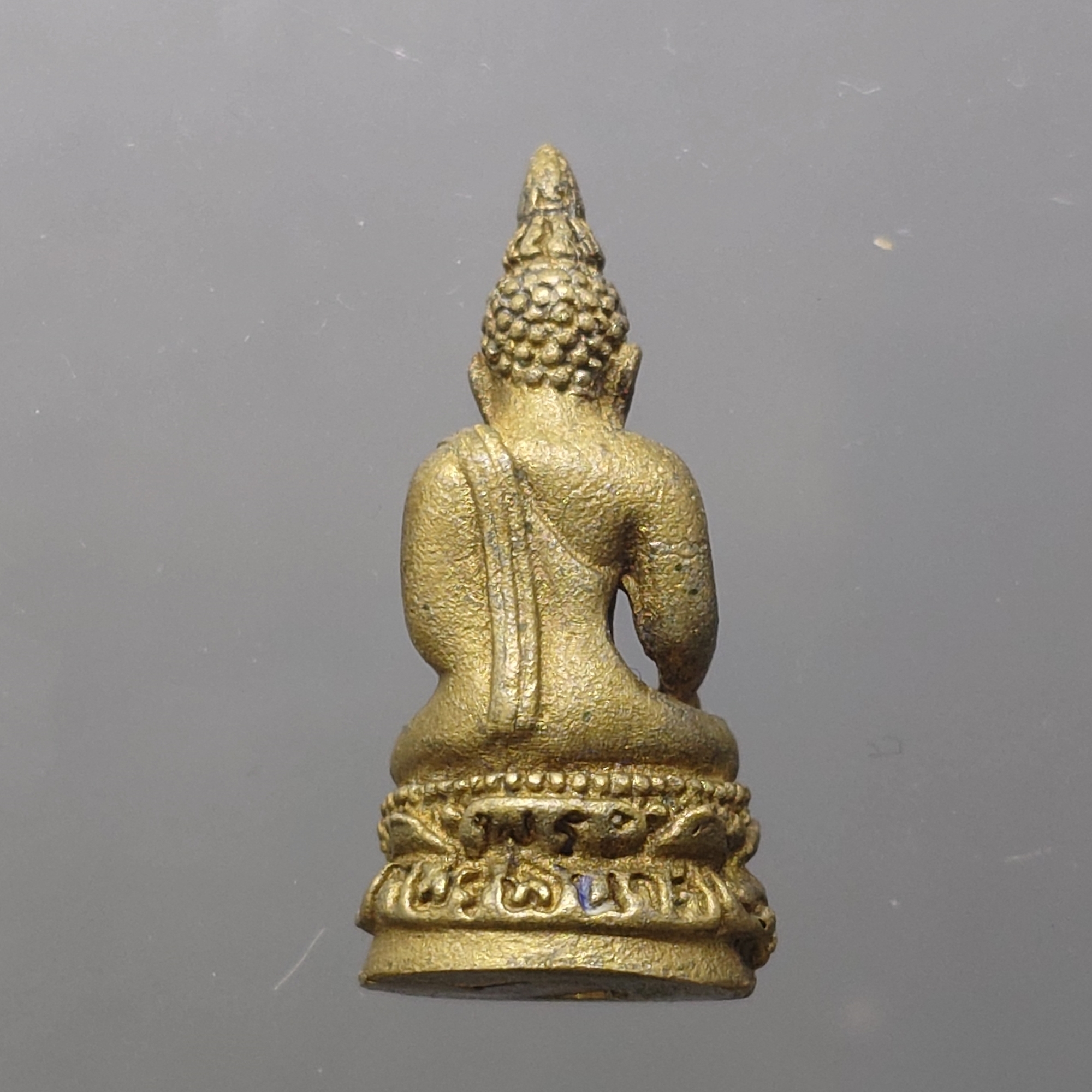 พระกริ่งไพรีพินาศ ญสส สมเด็จพระญาณสังวรฯ เนื้อสัมฤทธิ์ ขนาดสูง 2.8 เซน วัดบวรนิเวศวิหาร ปี2537 พร้อมกล่องเดิม