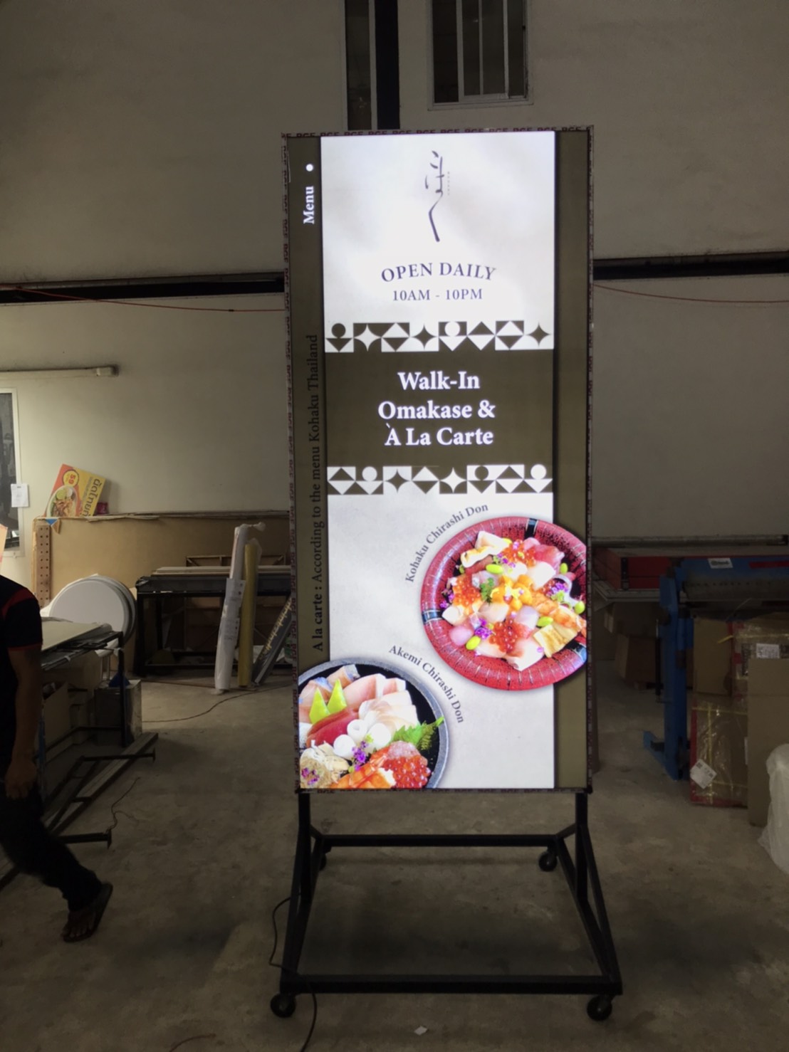 รับทำป้ายร้านอาหาร ป้ายกล่องไฟล้อเลื่อน ป้ายไฟร้านอาหารญี่ปุ่น
