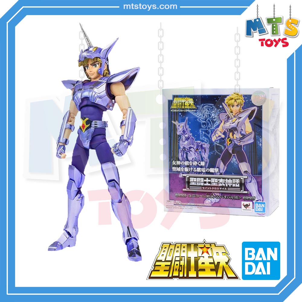 **MTS Toys**Saint Cloth Myth : Unicorn Jabu Revival