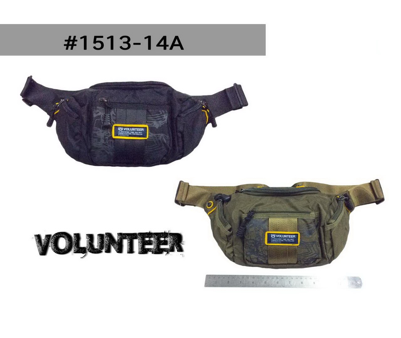 ไทยแลนด์ แทคติคอล สายเดี่ยว Volunteer 1513-14A