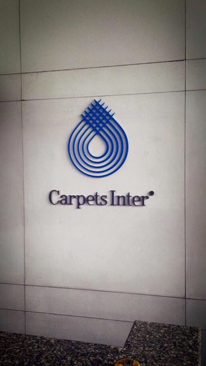 ป้ายตัวอักษรโลหะและโลโก้ งานCarpets Inter