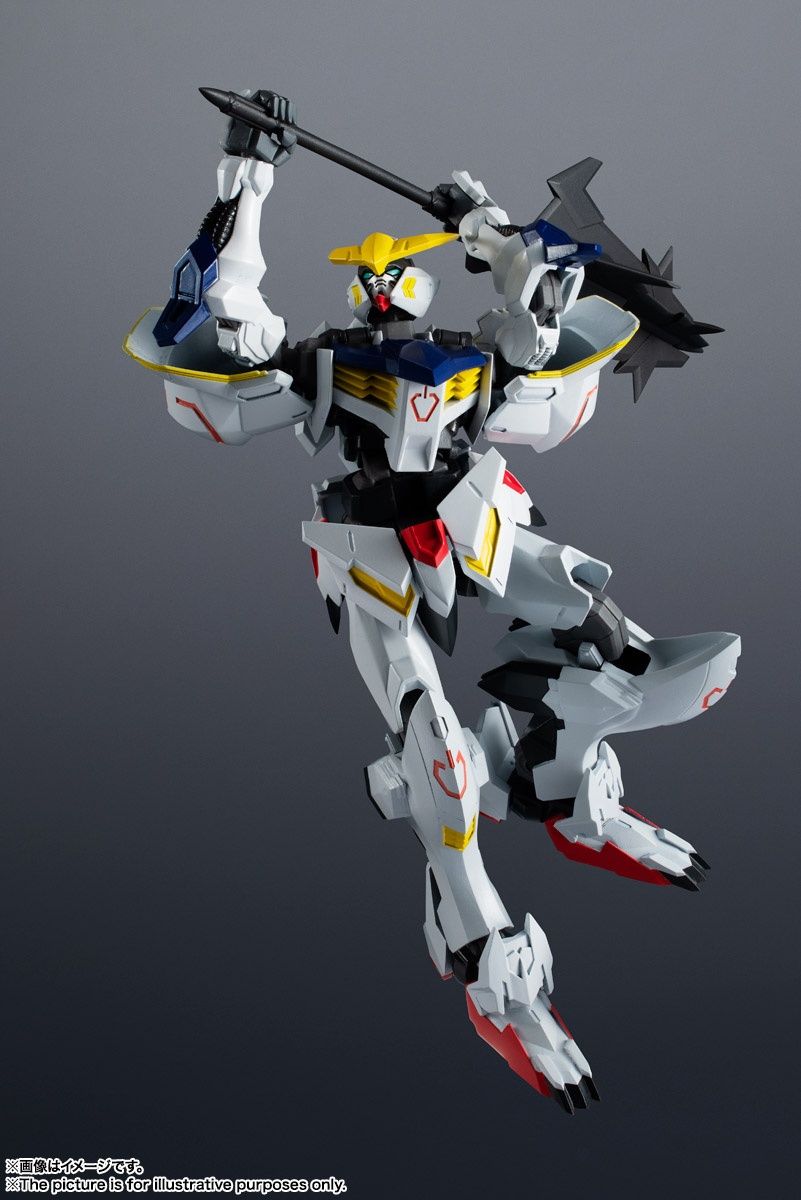 **MTS Toys**กันดั้ม GU-04 Gundam Universe 1/144 : ASW-G-28 Gundam Barbatos