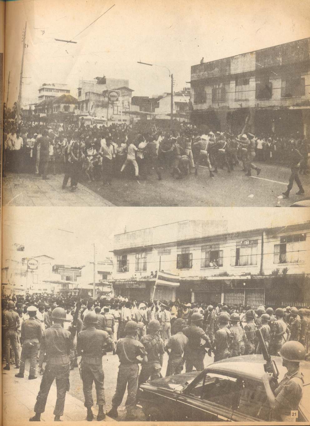 รวมภาพเหตุการณ์ ภาพประวัติศาสตร์เลือด 14 ตุลามหาวิปโยค