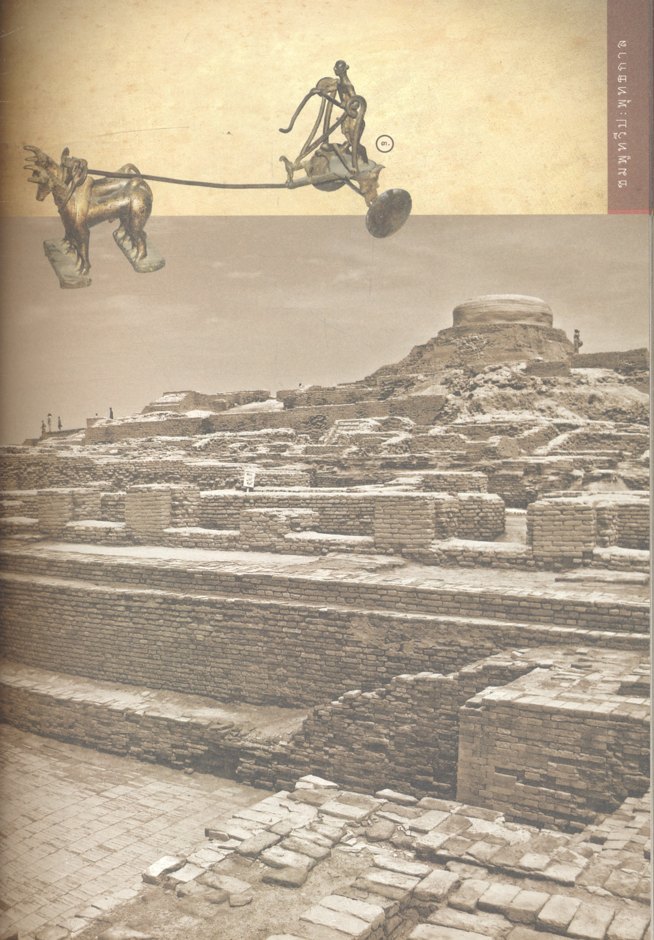 พระมหากษัตริย์ไทย กับ พระพุทธศาสนา