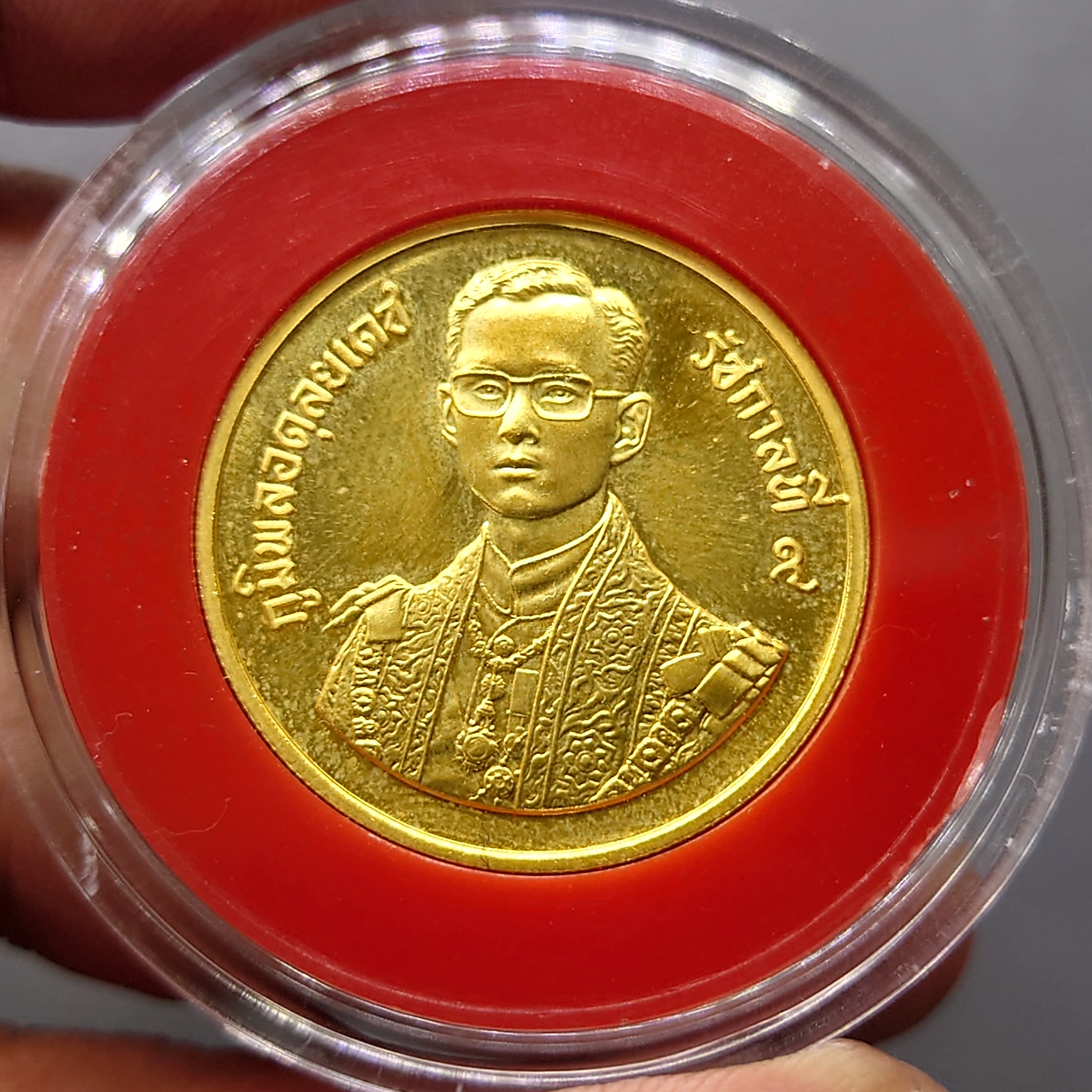 เหรียญทองคำ 6000 บาท (หนัก 1 บาท) ที่ระลึก 60 พรรษา รัชกาลที่9 พ.ศ.2530 วาระหายาก จำนวนผลิตน้อย